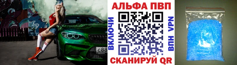 Купить Гашиш  Марихуана  Меф  Мелеуз