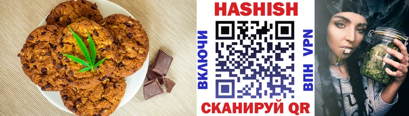Canna-Cookies конопля  Купить закладки  Мелеуз 