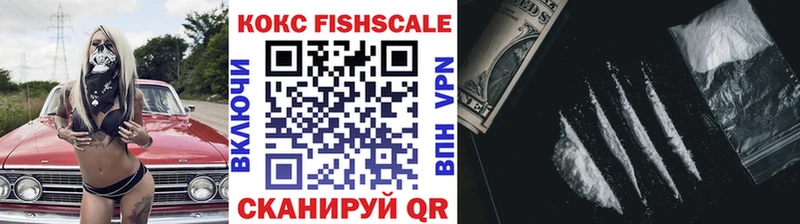COCAIN Columbia  Купить закладки  Мелеуз 
