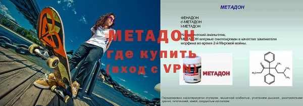 Альфа ПВП Вяземский