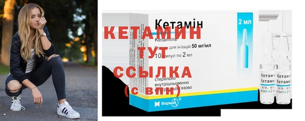 Альфа ПВП Вяземский