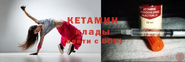 Альфа ПВП Вяземский