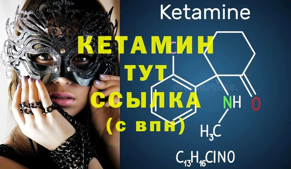Альфа ПВП Вяземский