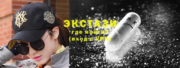 Альфа ПВП Вяземский