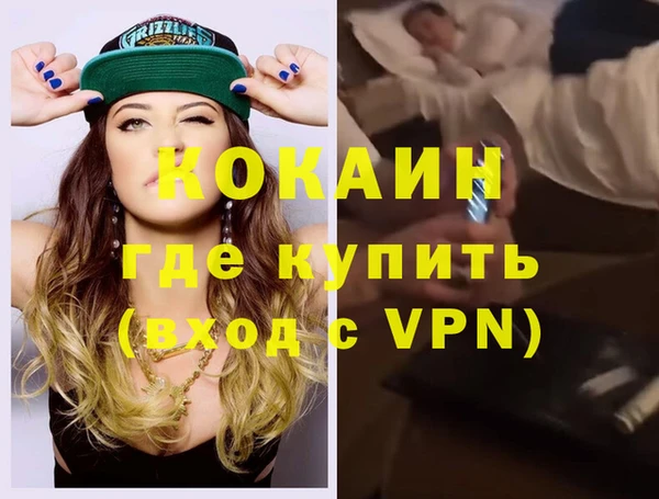Альфа ПВП Вяземский