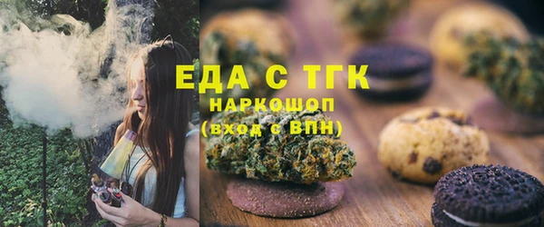 Альфа ПВП Вяземский