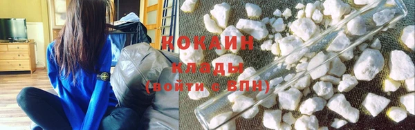 Альфа ПВП Вяземский