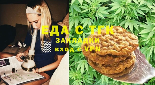 Альфа ПВП Вяземский