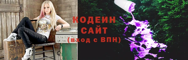 метамфетамин Вязники