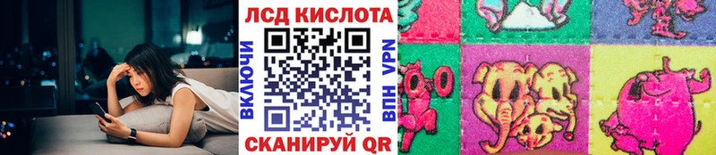 Марки N-bome 1,5мг  Купить закладки  Мелеуз 